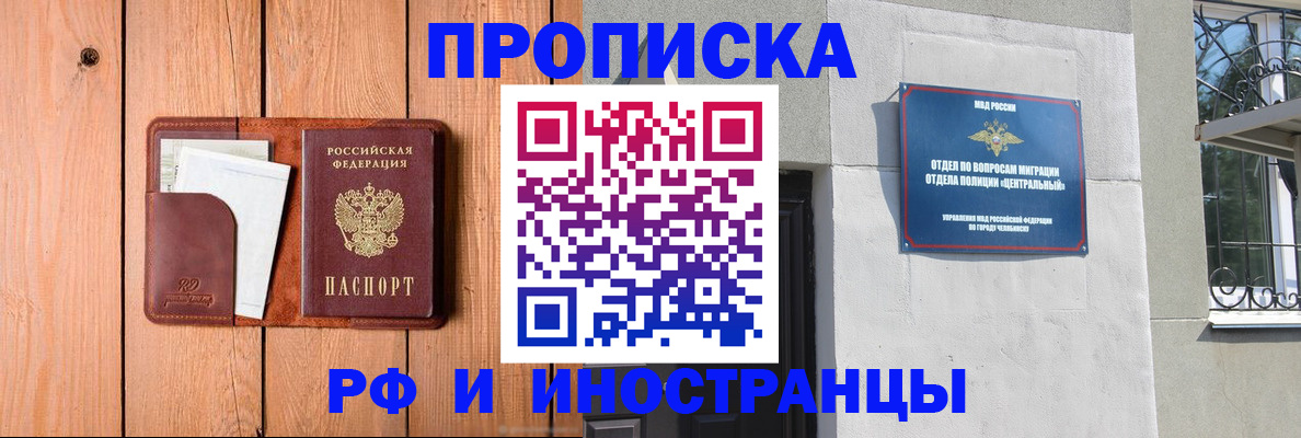 форма 3 в Тыве