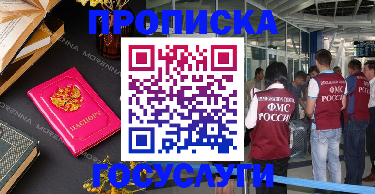 форма 3 в Тыве